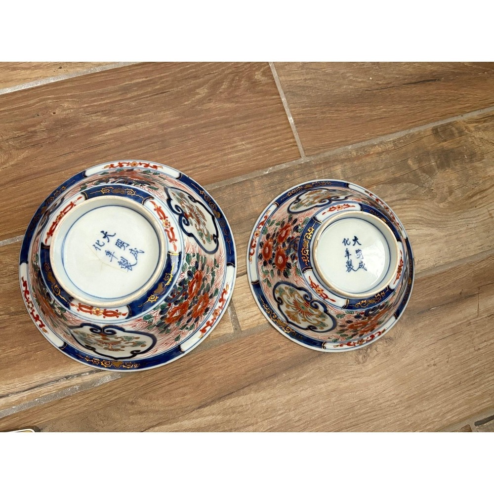 Vintage Imari Japanese lotus bowls - Picture 5 of 8